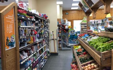 Intérieur supermarché sherpa Toussuire (la) rayon utilitaire
