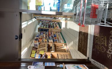 Intérieur supermarché sherpa Ménuires (les) - Reberty 1850 entrée